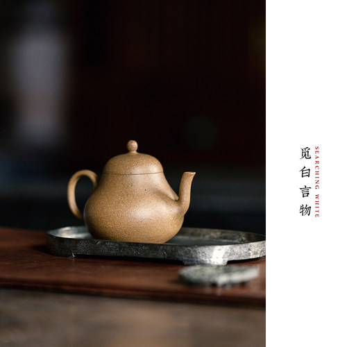 黄金段小思亭全手原矿黄龙山茶壶