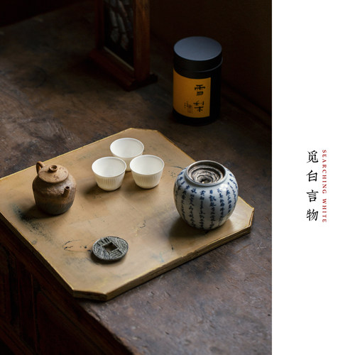 大漆茶盘干泡台木胎非遗纯手作