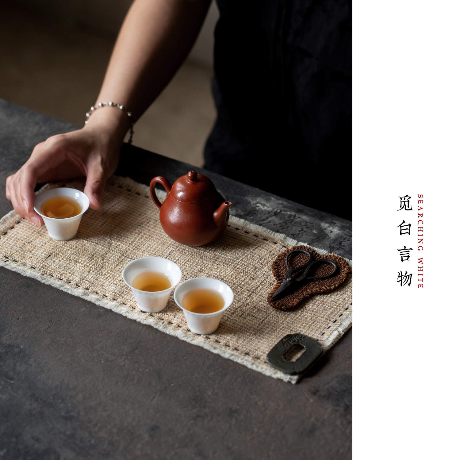 手工苎麻老布茶席纯编织刺绣干泡图片