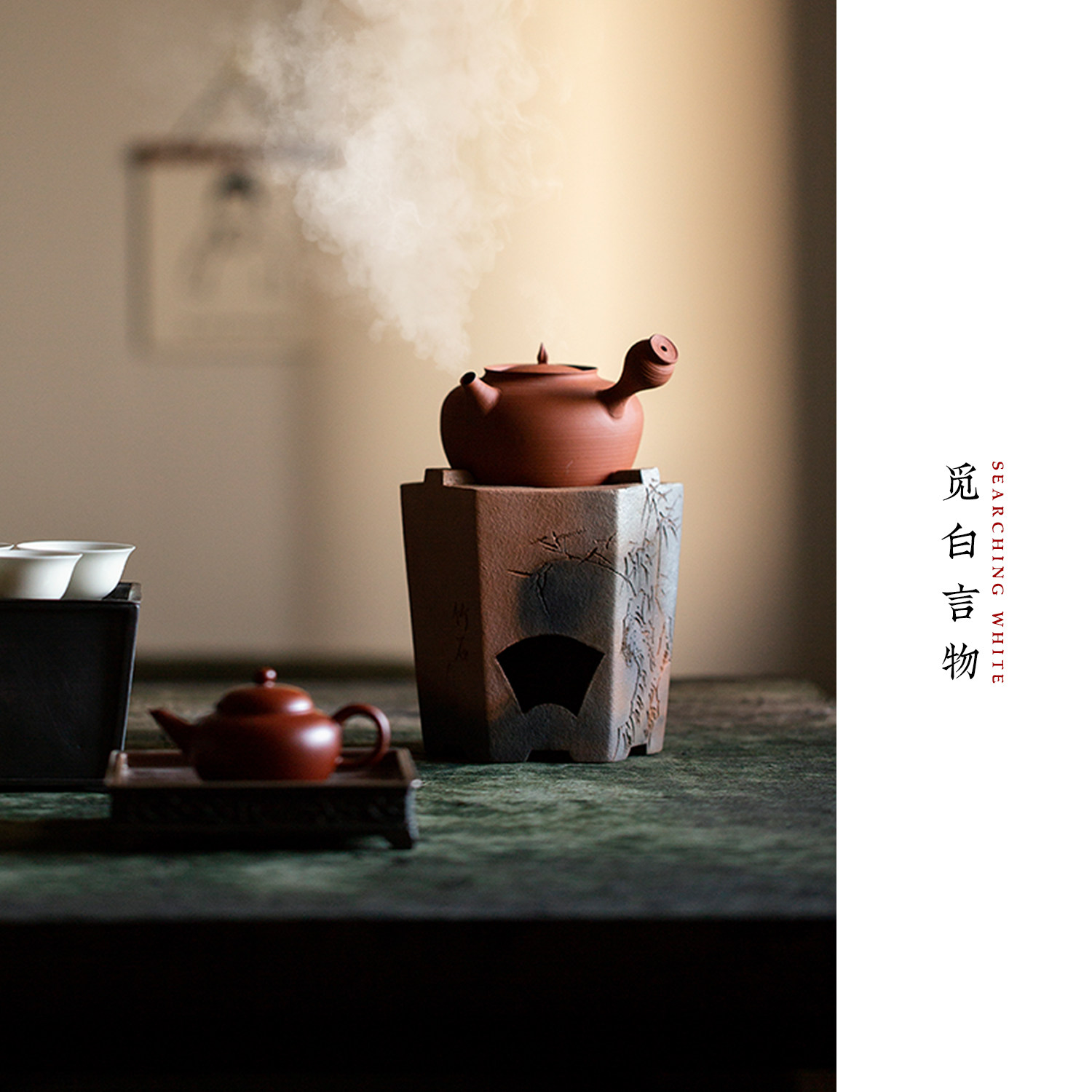 觅白红泥砂铫煮水侧把壶柴烧炭炉纯手工夫小煮茶跳盖卡盖煮茶围炉