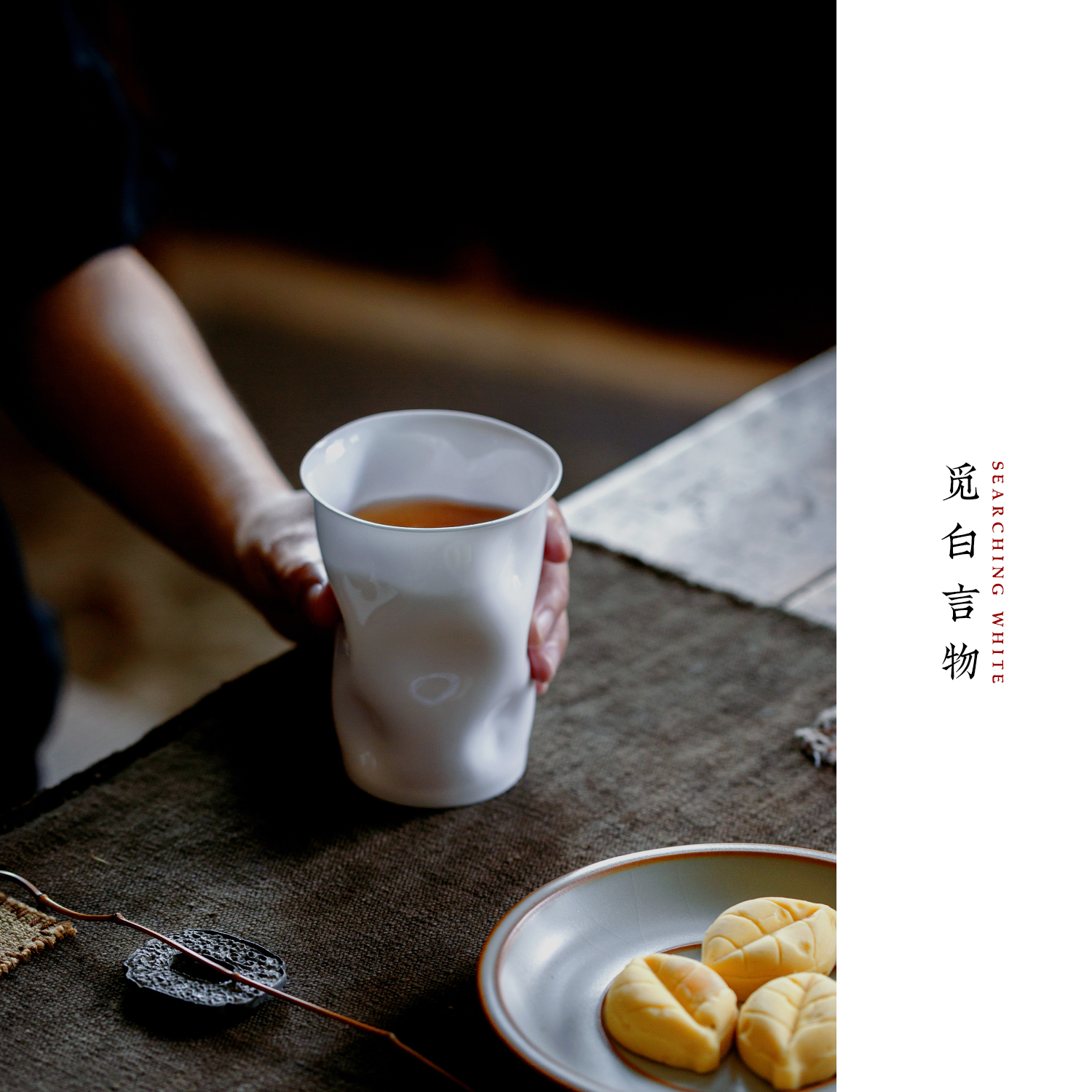 觅白言物褶皱白玉创意暖手杯