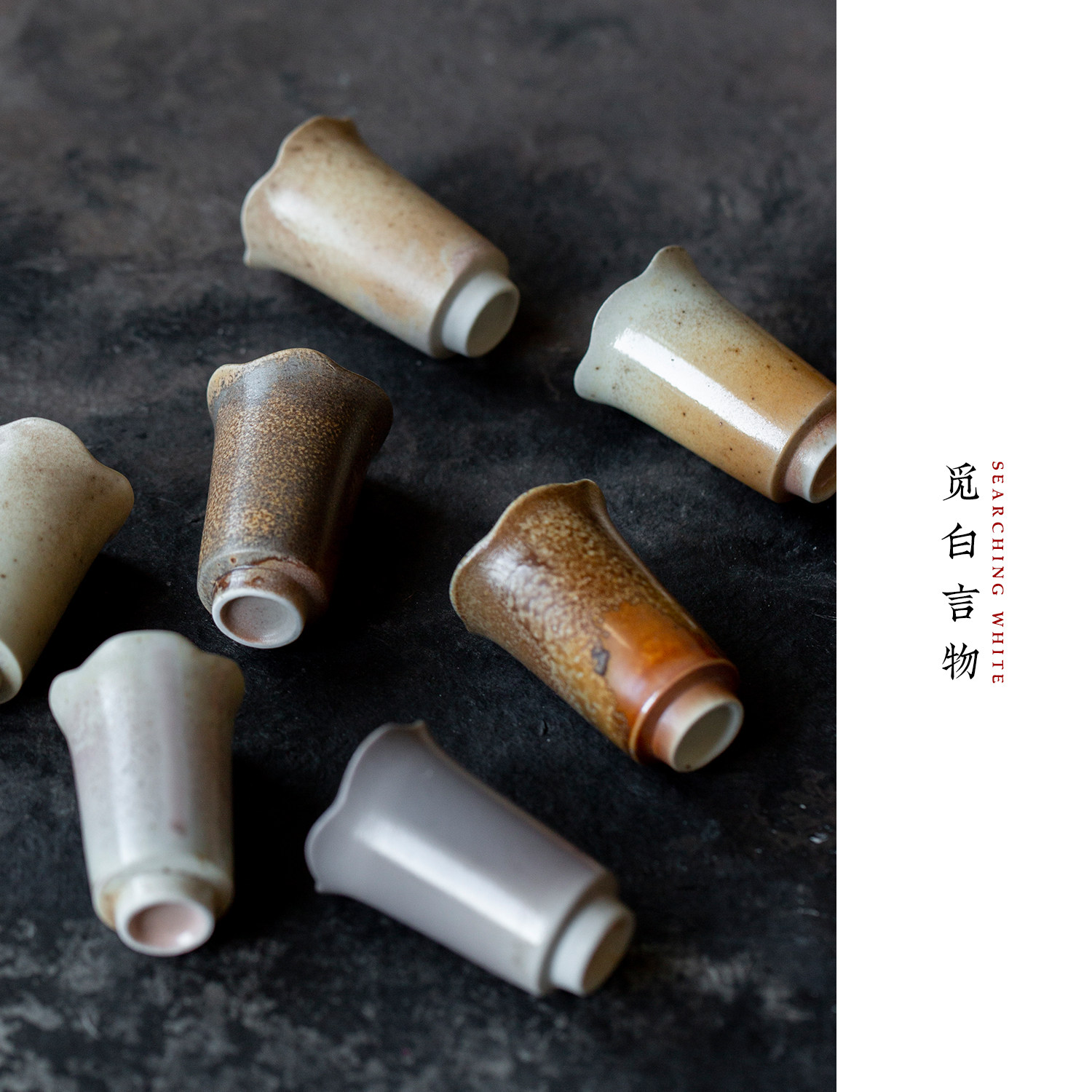 觅白柴烧花口杯聚香品茗杯裸烧自然落灰茶杯复古原矿侘寂小号单杯,餐饮具,茶杯,淘宝优惠券,粉丝福利购,淘宝优惠卷