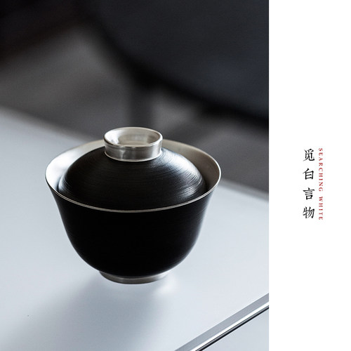 觅白言物盖碗泡茶碗手绘玄墨鎏银