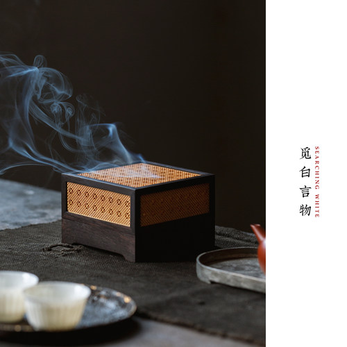 万宝非遗手作香炉紫光檀