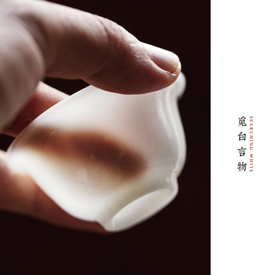 璞玉若深杯冰种玉瓷品茗杯工夫茶