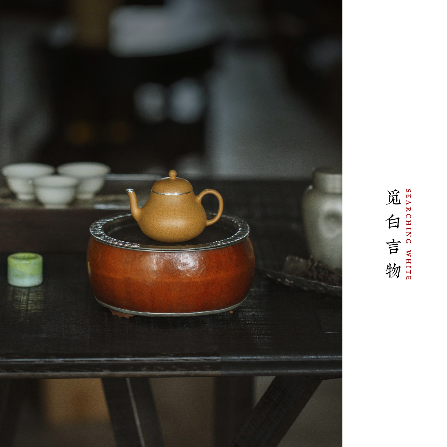 觅白老葫芦锡制壶承杯托建水天然大漆干泡台储蓄水纯手工复古文玩