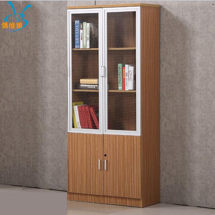 书博雅柜文件柜高板式带锁储物柜简约BWY-9000维时尚资料档案柜