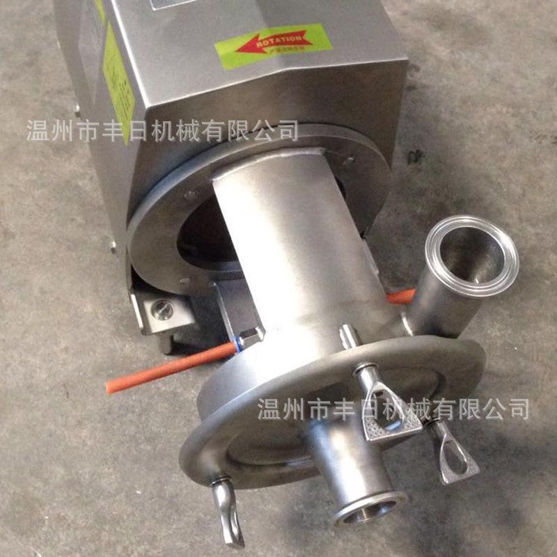 双密封循环泵 双效蒸发器食卫级循可环泵 生空UYC转品耐高温 304