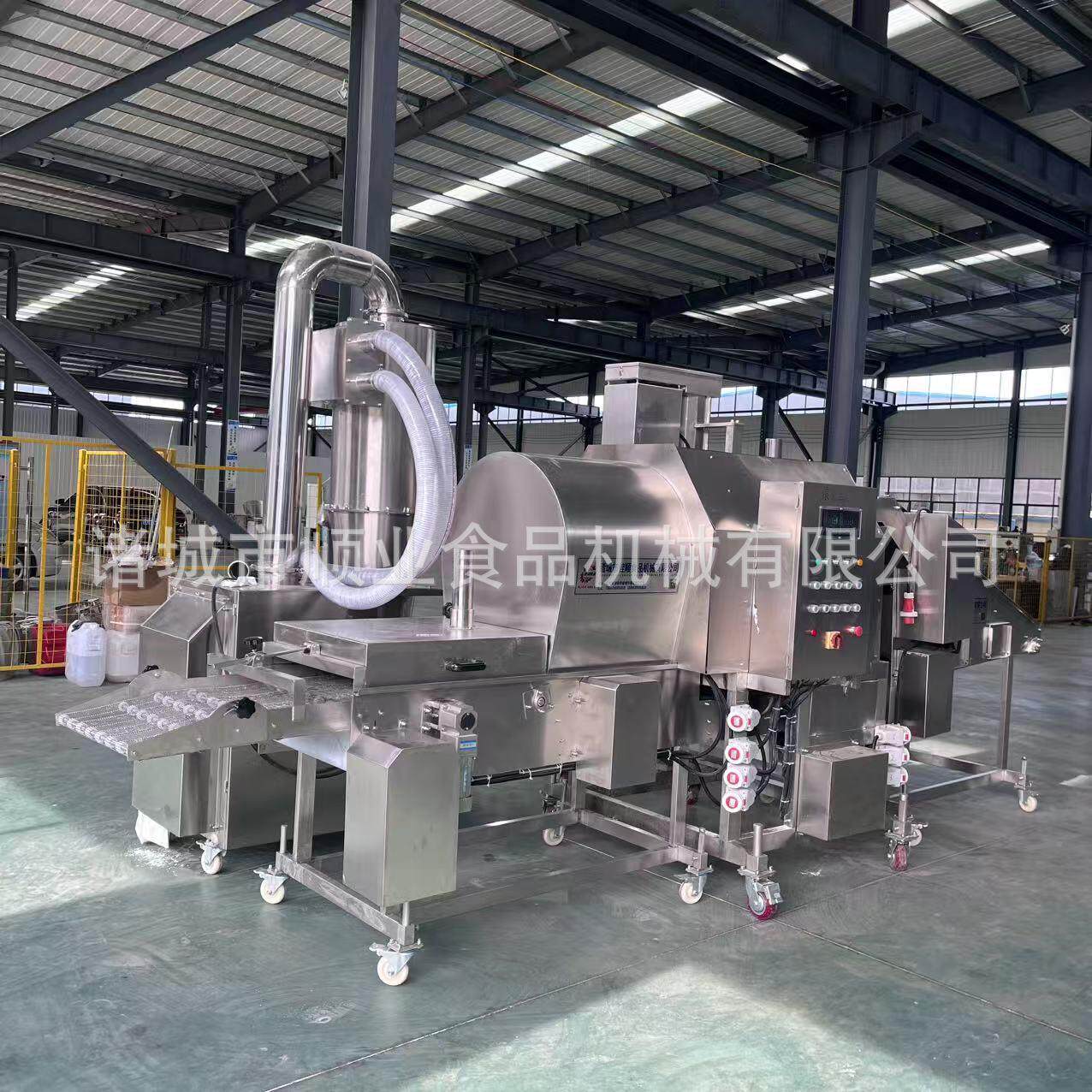 滚筒上粉机 奶枣裹粉机 地丸盘上HZC圆粉机瓜 不锈钢鳕鱼排粉上机