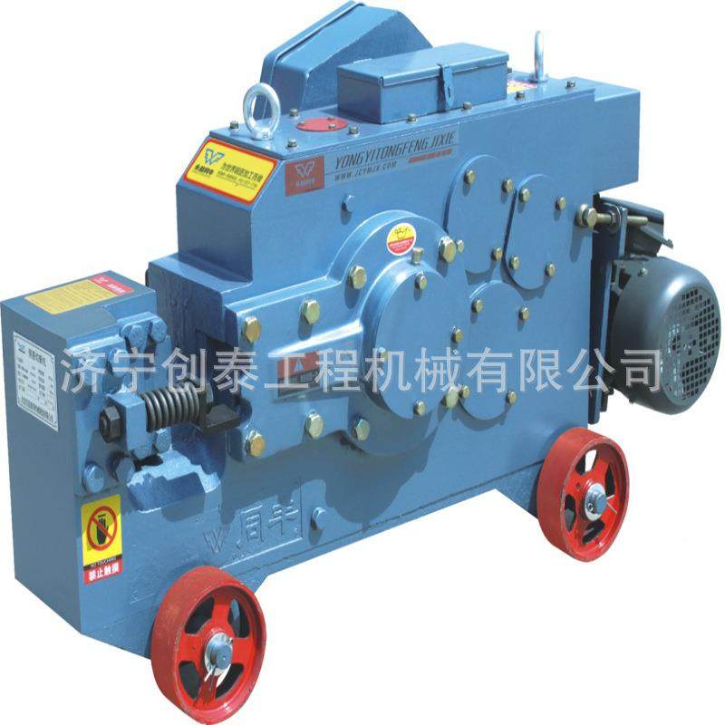 6GQ钢1型钢筋切两断机 小型钢筋切断机便携式 剪切机 相 三项电筋,五金/工具,其他机械五金,淘宝优惠券,粉丝福利购,淘宝优惠卷