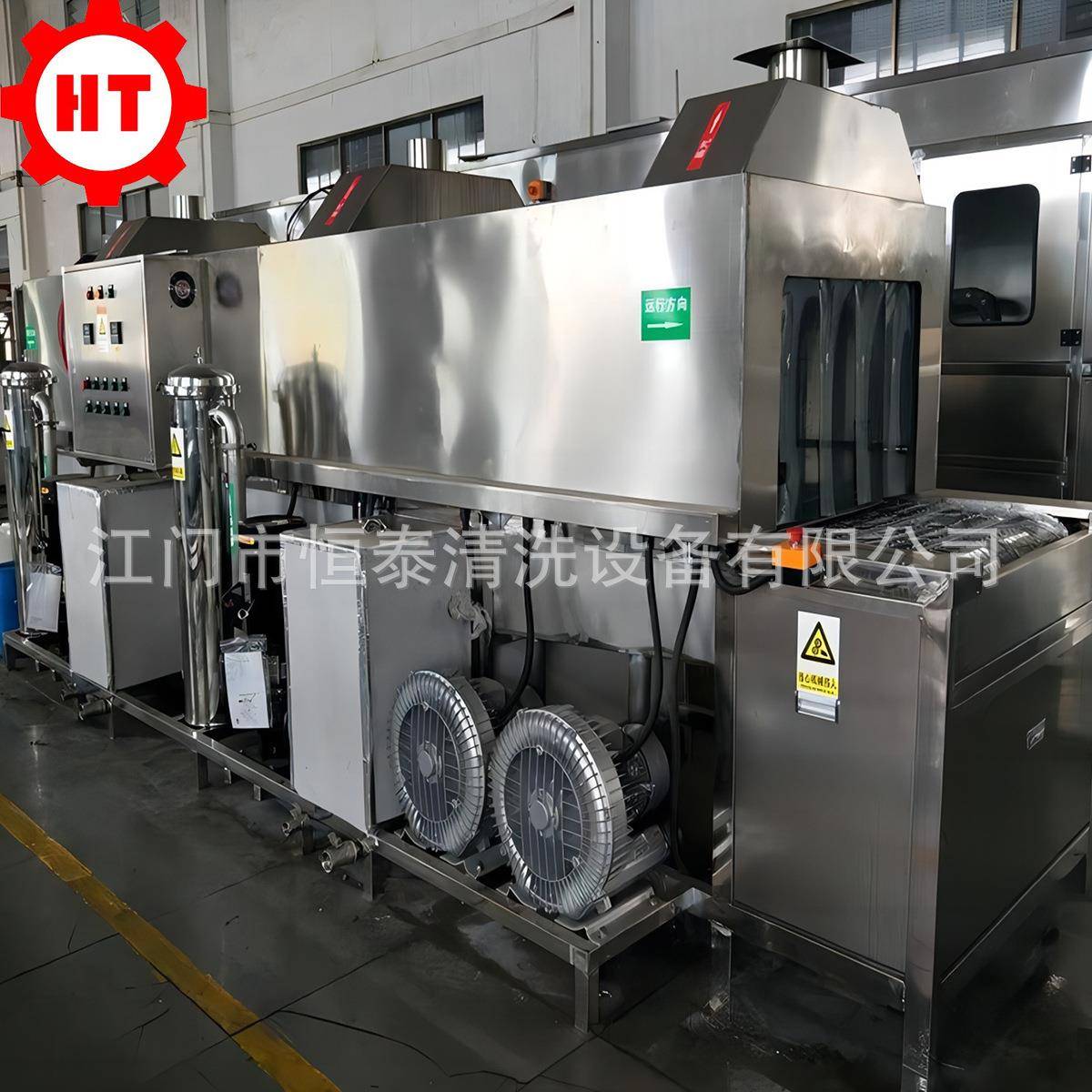 LXC湖不钢茶具水南壶除油清洗机 拉伸锈洗自手盆动喷淋清洗烘干线