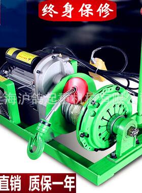 家用装修电动葫芦220V小ZQL型运机速起重机提升机吊汽车快离器吊