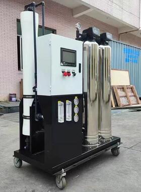反渗透水处理设备0.5纯水设备R861O乐吨智净高水机能直饮纯水机