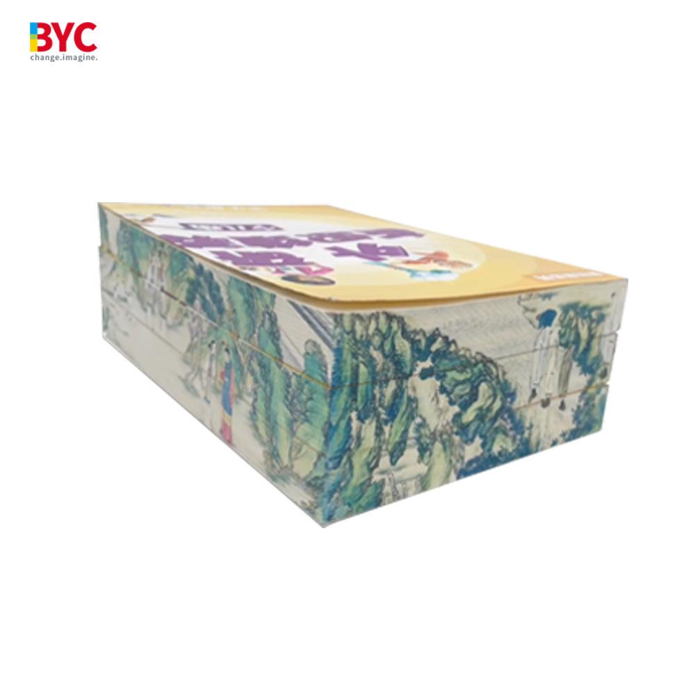 创业图书侧边图案喷墨印刷书BYC168-备本高速彩绘设数码机书口打