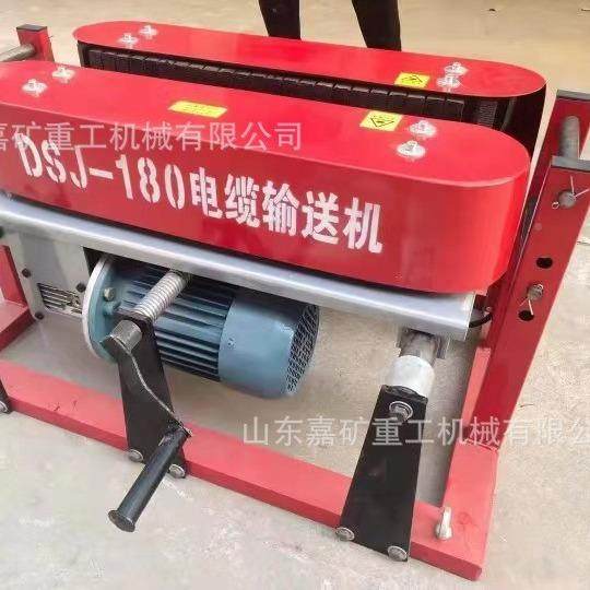 双立轴动矿用电S缆输送机 8电力电缆调速机 DJ-DSJ-1801驱0电缆输,机械设备,矿山专用设备,淘宝优惠券,粉丝福利购,淘宝优惠卷
