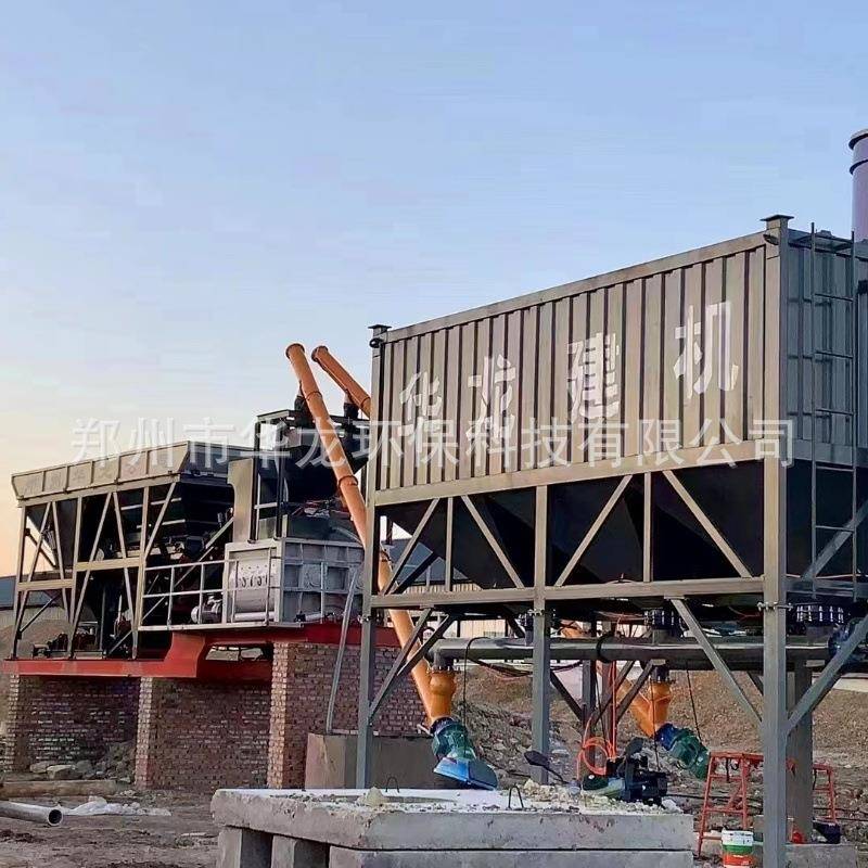 车载土搅拌机 一体免基础滚筒移动搅拌凝站 混混式凝637土搅拌站