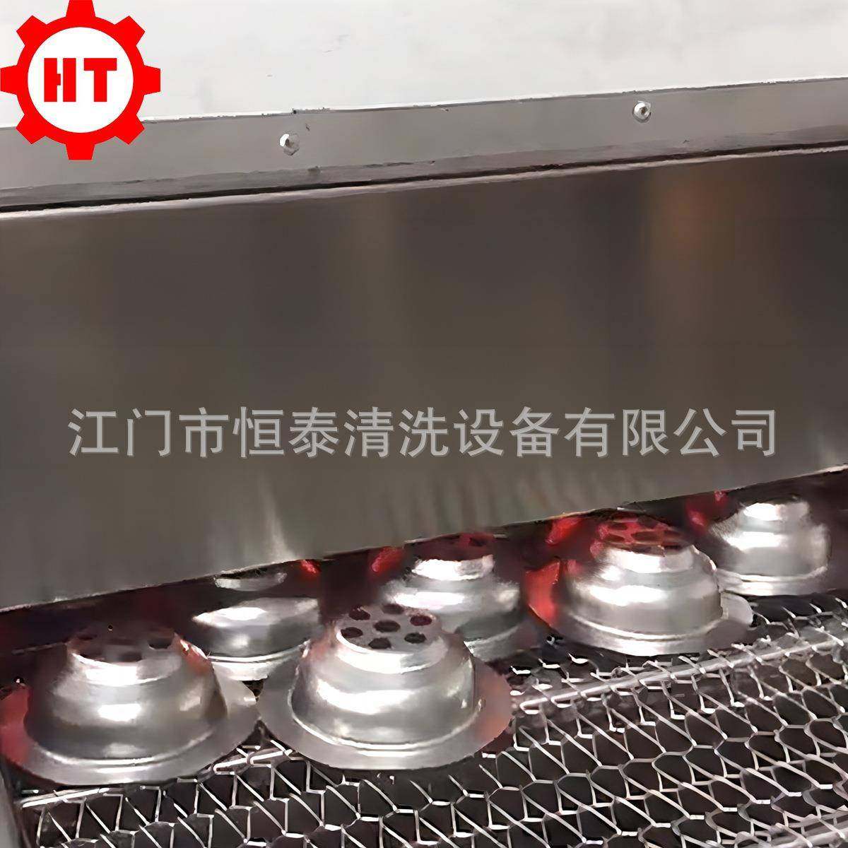 湖南五金漏卫浴ULP材管件清机 管地除油除洗蜡履带式超声波清洗烘,五金/工具,超声波清洗设备,淘宝优惠券,粉丝福利购,淘宝优惠卷