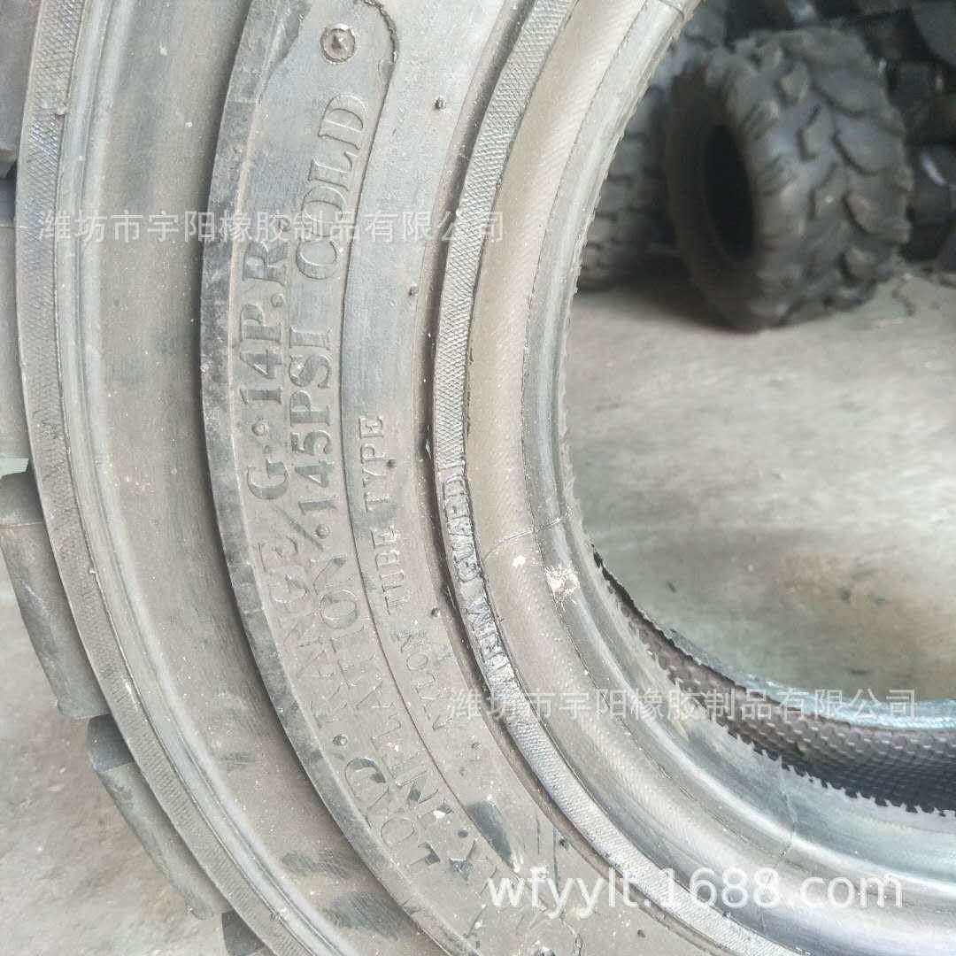 7.00-15 搬运车轮胎 叉工胎 尼业龙胎 车气802轮充胎,汽车零部件/养护/美容/维保,工程机械轮胎,淘宝优惠券,粉丝福利购,淘宝优惠卷