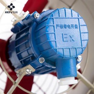 家直销低噪厂音流管道通风机工业强排力风扇BT35-11 防爆轴风机