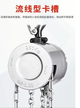 迷你手拉葫芦 25KG500k3gm手铝合金手摇0葫芦倒链小型【铝合金拉
