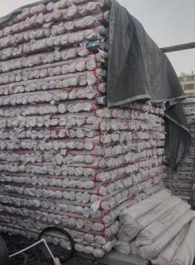 管道充电桩p专32-3用15PVC护电14工套管电线保管冷弯vc315