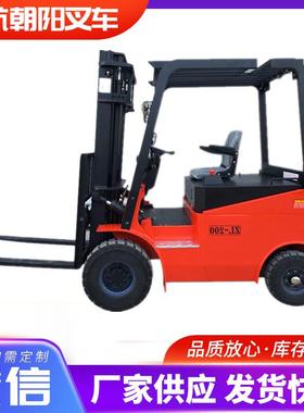 四轮座驾式电动叉车 库搬运1吨电动车座仓驾式四轮叉堆IRW高车车