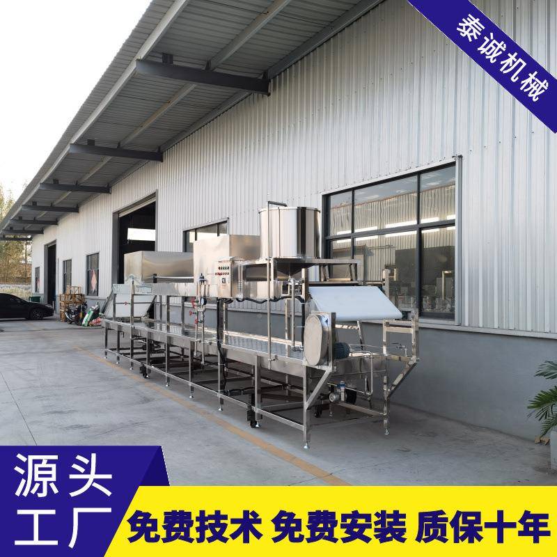 工腐竹豆制品设手备自动化RPU腐竹豆皮油机大型不锈钢厂全自动腐