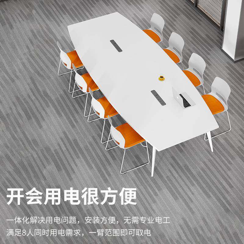 会议桌长桌简欧约现代桌小530型办公椭圆北会议室桌椅谈组合白色,商业/办公家具,会议桌,淘宝优惠券,粉丝福利购,淘宝优惠卷