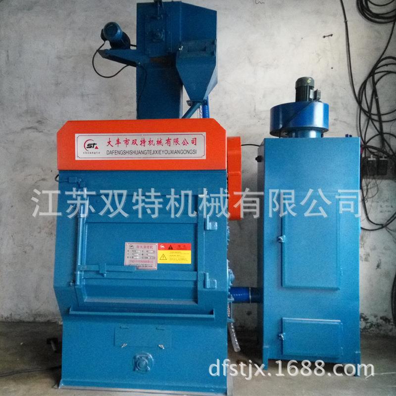 厂价丸直供 环履带式抛丸机 QPL50履带抛机 Q324履带式UCP抛式保