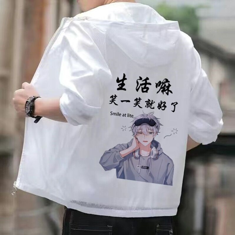 防晒衣夏天超轻薄男生潮流透气皮肤衣防紫外线夹克连帽薄款外套男