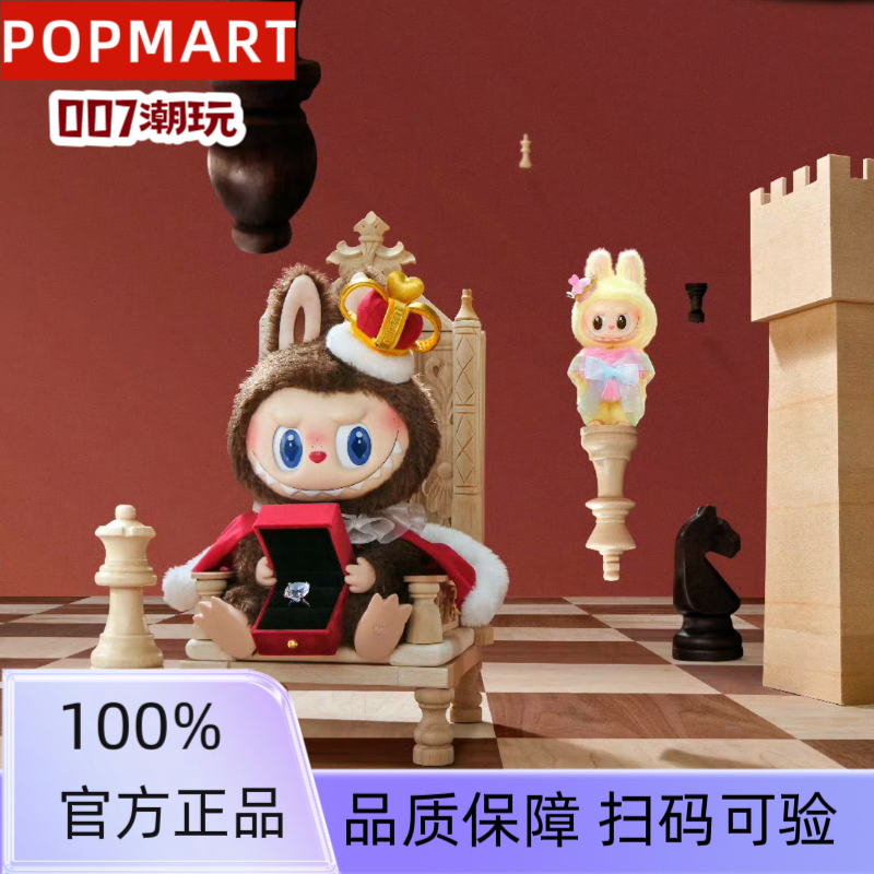 车挂件包包挂件毛绒公仔