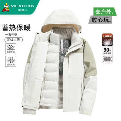 稻草人冲锋衣羽绒服女款冬