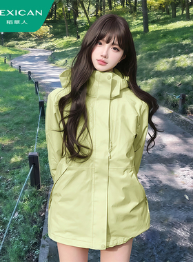 稻草人绿色冲锋衣女2025新款春秋小个子三合一防风穿搭登山服外套