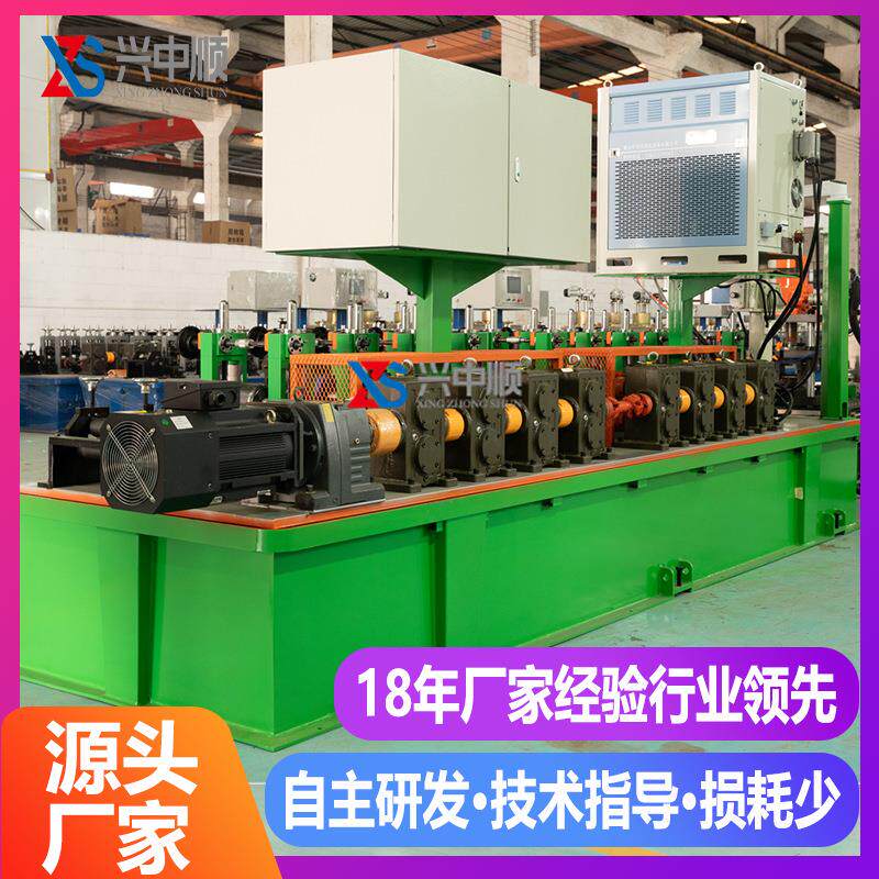 大口径不锈钢管机工业制管机高频焊管机设备自动大口径焊管机