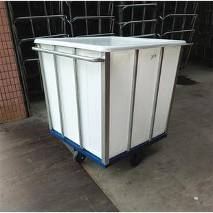 推布车源厂家供应布：聚乙烯头塑料涤水箱承24.9.12车针织洗布草