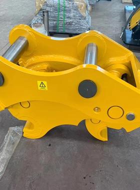 挖掘机件液压换换斗 机械手HH-21082动快接更器配器