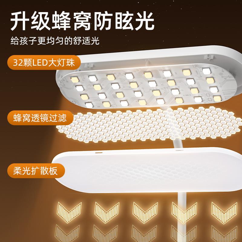 国UAA级LED护眼台灯插座一体式带SB柔光眼卧室床399护头灯夜灯无