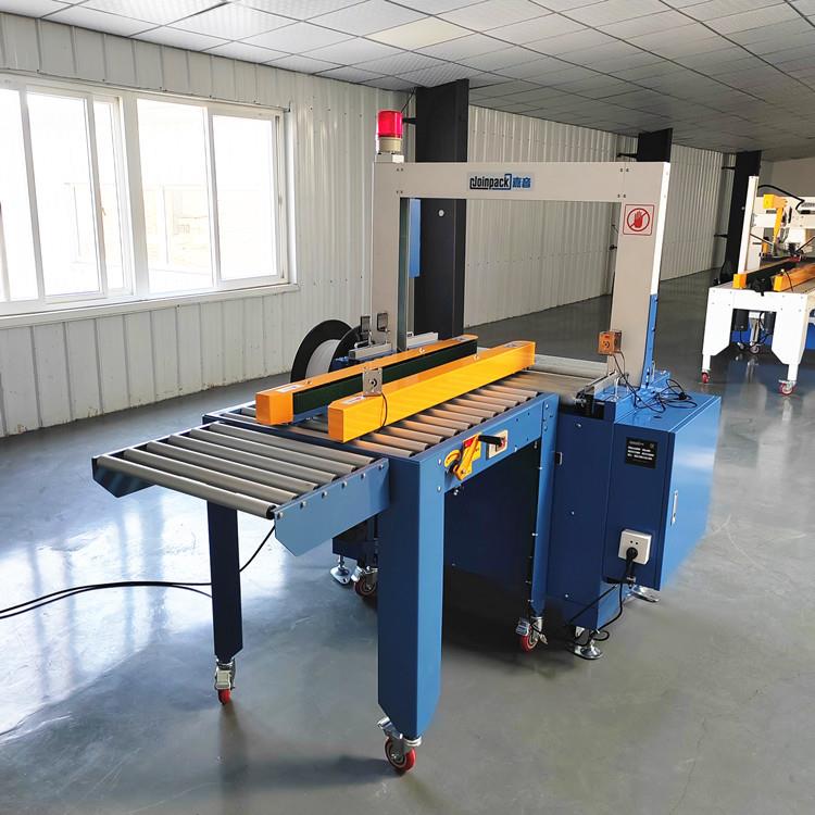 JOINPACK嘉音A-93NAR桌面滚筒驱动型无人化打包机配合线体自动