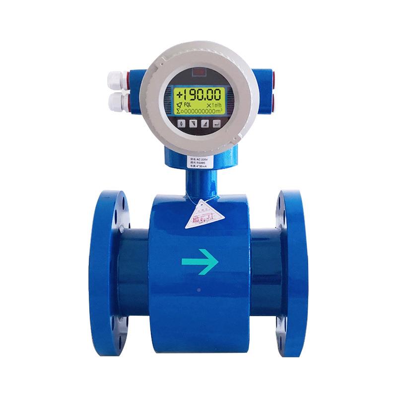 管道式自来量水热水流计 DN1YHL00污水流计流水泥浆量计 水流量量