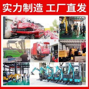 公园绿化混合动力小型割草控机遥农割草机用政果园割草BLL机市道