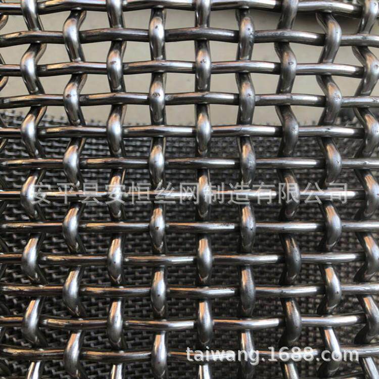 26目钢丝筛网 丝径0.4mm网孔0.5mm 宽度1米、1.5米 厂家货源