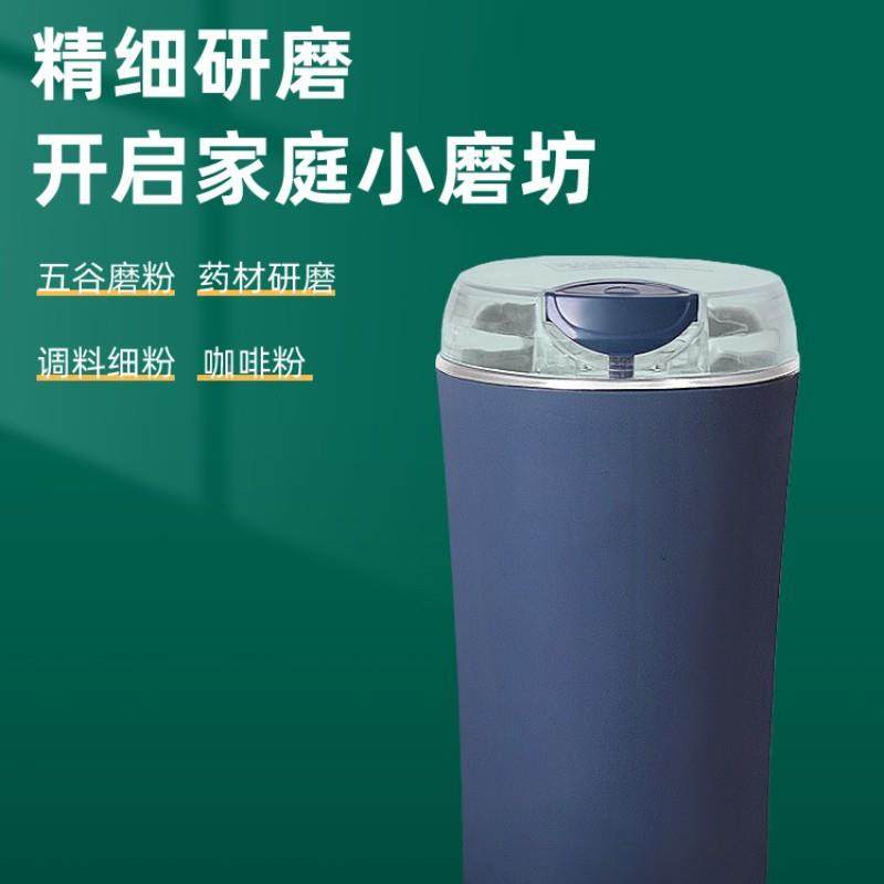 磨粉机粉碎机家用74型磨辣椒打粉机小电动干中药细材超研磨机破碎