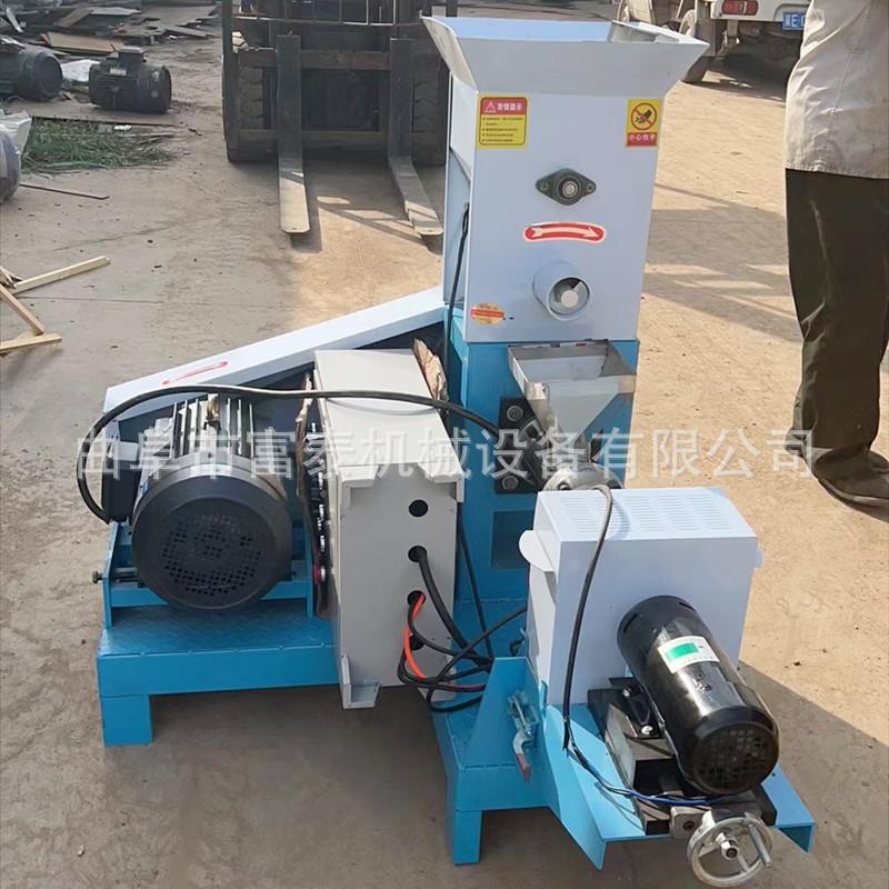 宠物饲料水颗粒膨机化 FT-40鱼虾蟹浮饲料膨机 狗粮猫粮化膨化设