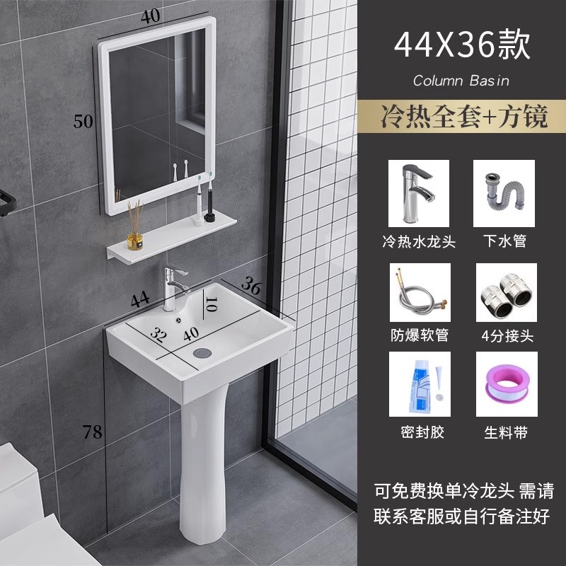 小陶户型立柱盆一体洗落地959式瓷洗手盆阳台立柱式洗脸卫盆生间