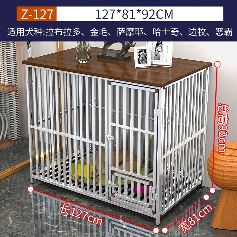 邦可臣不锈钢狗笼子大型犬中型犬金毛拉布拉多带厕所分离室内小型