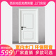 门卧室门实木复合烤漆门家用现代简约卫生间 生态烤漆门室内门套装