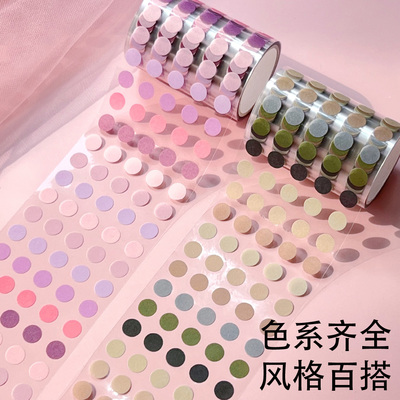 官方旗舰店正品手账点点胶彩色基础纯色波点圆点贴纸胶带ins风和纸点点贴手帐小圆形标签封口照片女孩可爱装