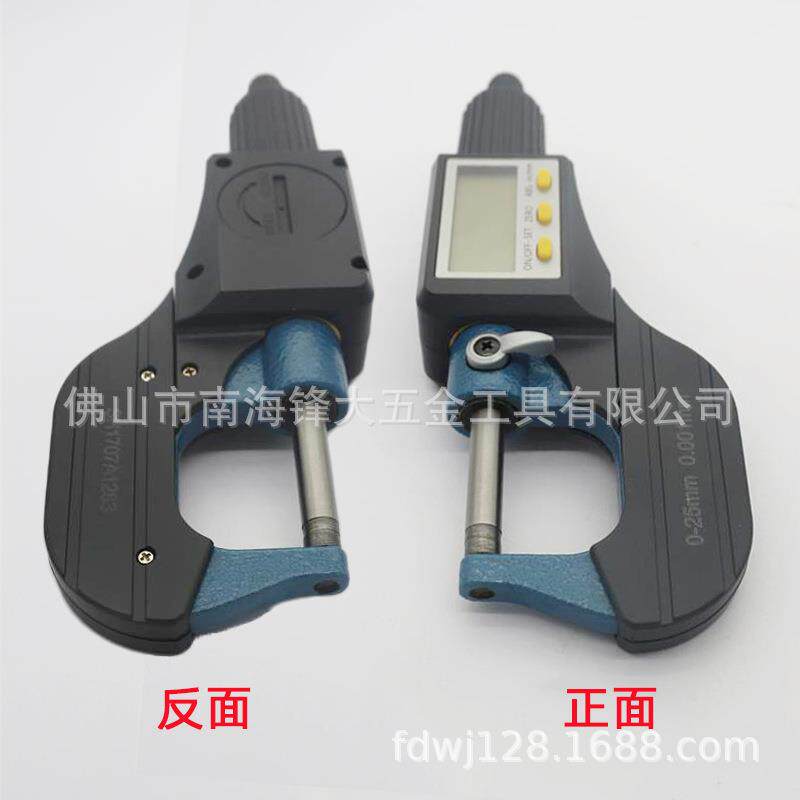 L+R+T数字式千分尺 0-25mm*0.001电子数显螺旋测微仪外径分厘卡尺