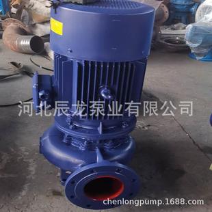 160立式 ISG100 管道离心泵防爆清水管道泵IRG高温冷热循环增压泵