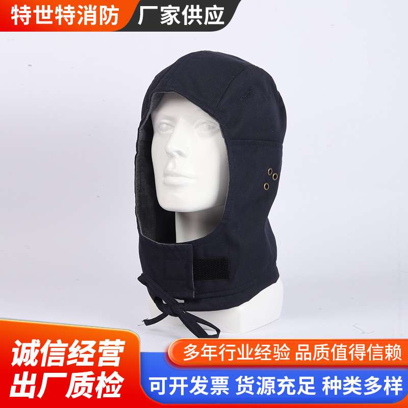 厂家 保暖耐磨防风头套 保暖头罩冬季防护头罩